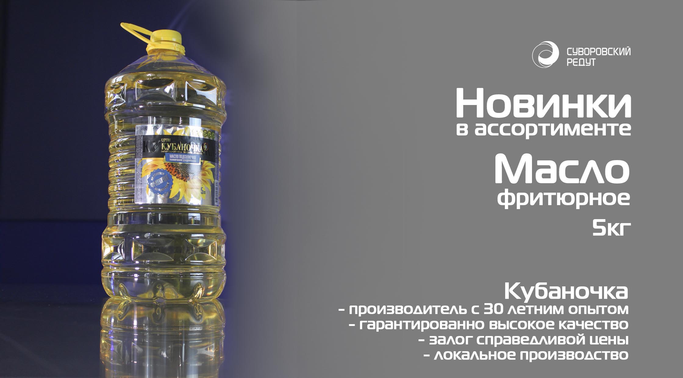 Слайд 5