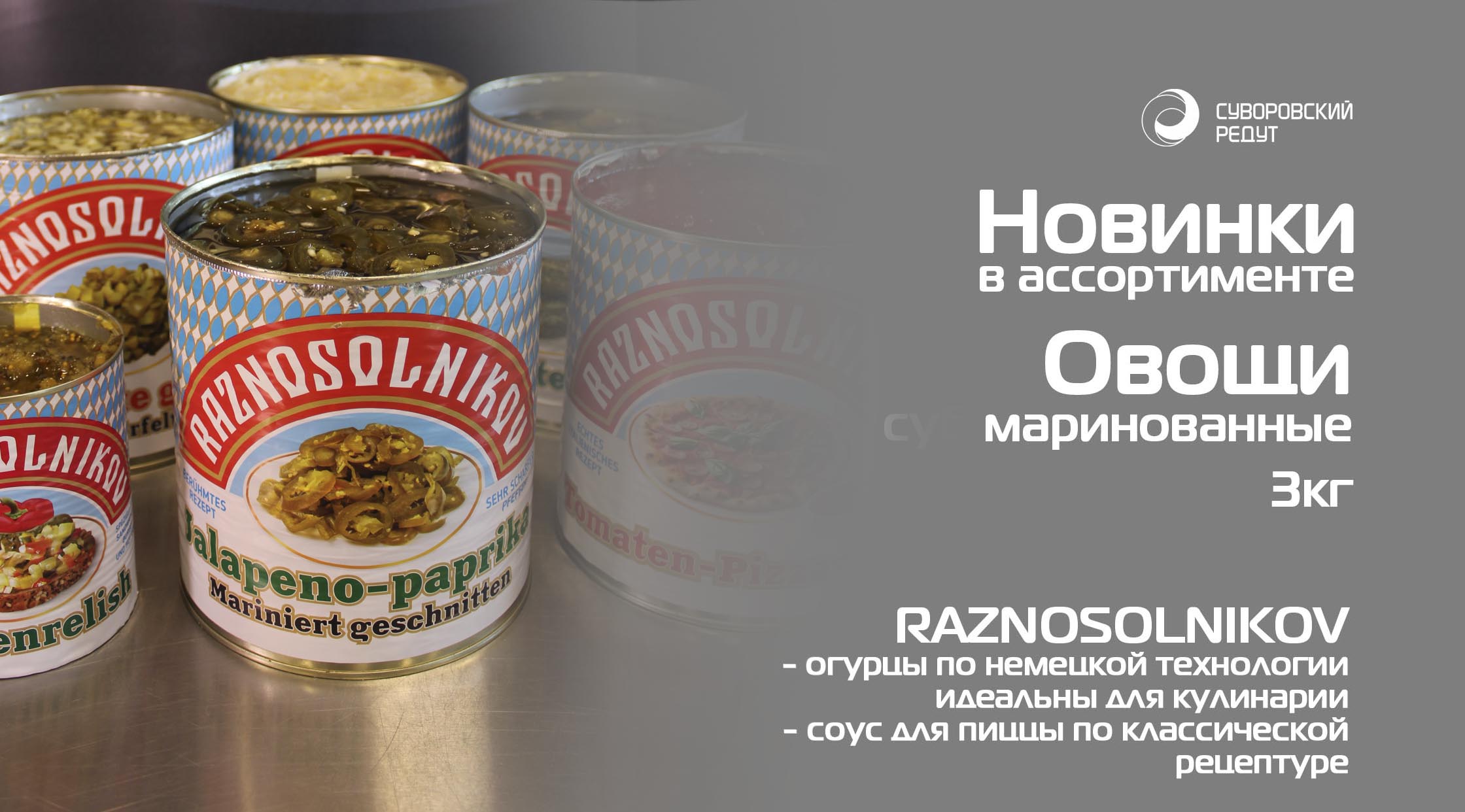 Слайд 6