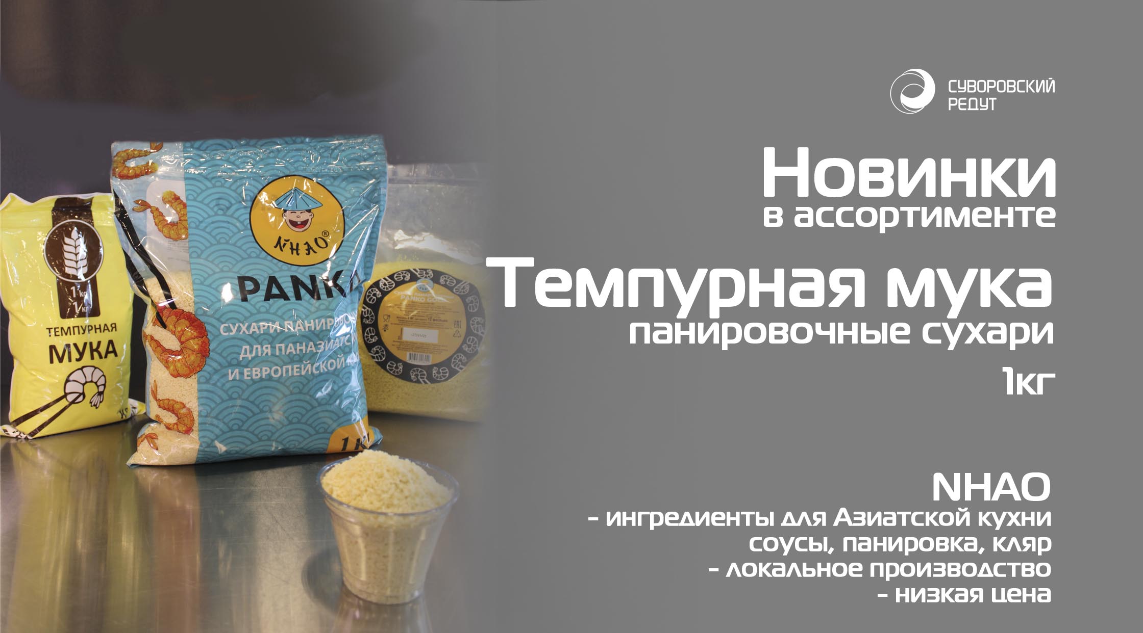 Слайд 7
