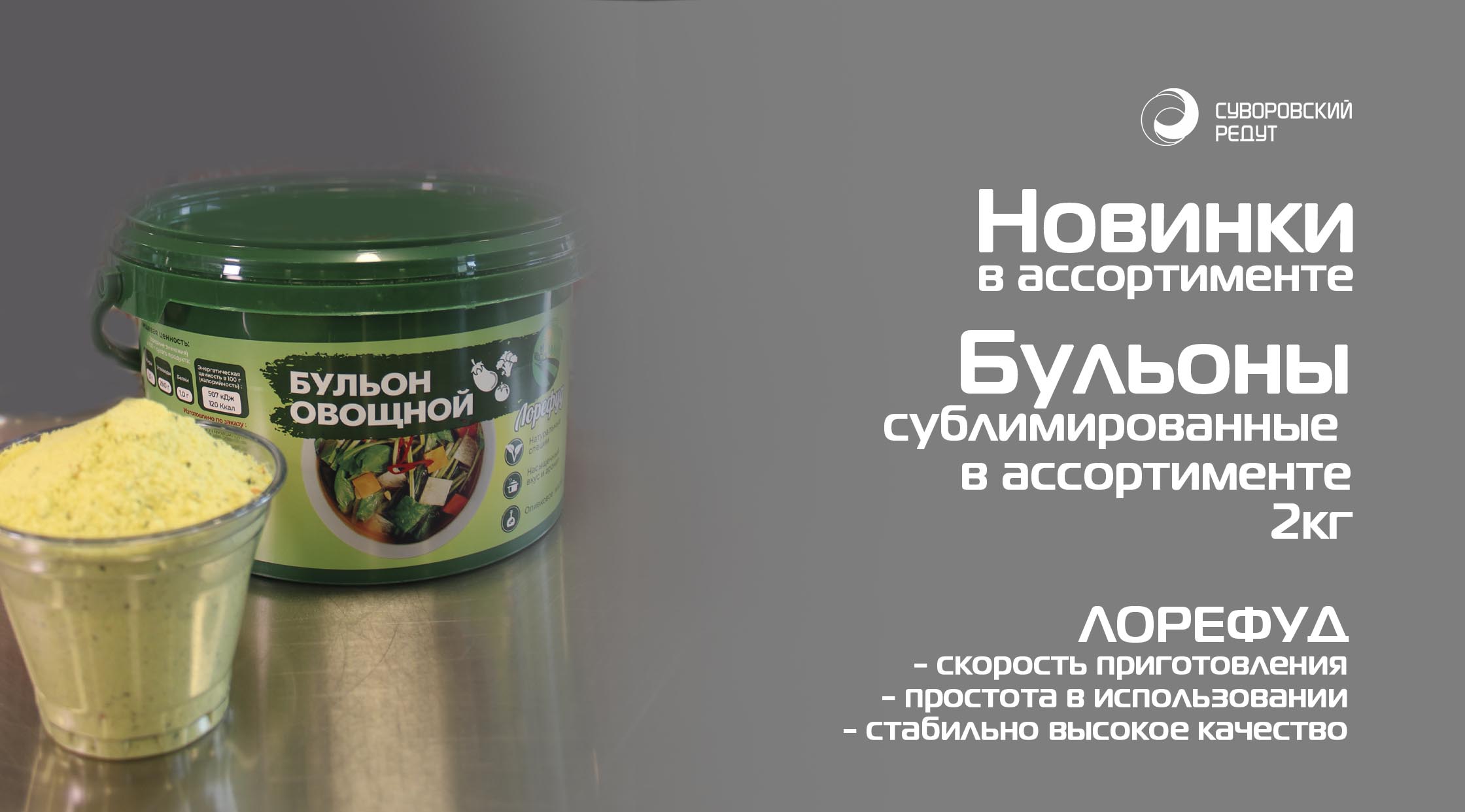 Слайд 9