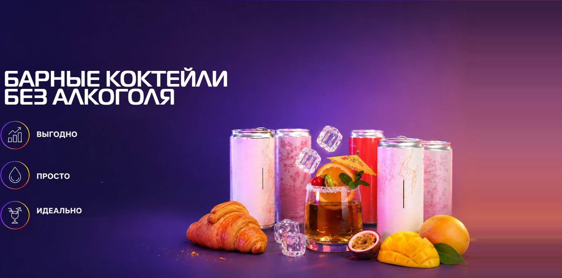Пекарь&кондитер всё для кондитера — фото 5